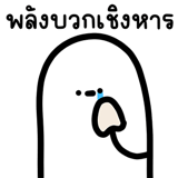 836502246
