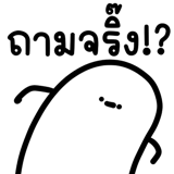 836502250
