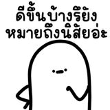 836502253