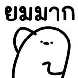 836502263