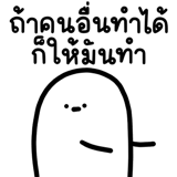 836502264
