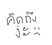 836503701