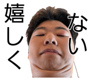 836508738