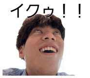 836508742