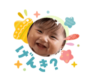 836508751