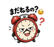 836508801