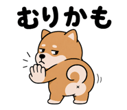 836510011