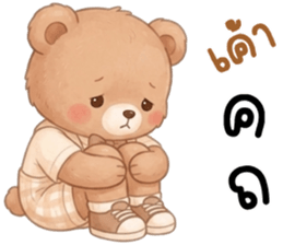 โคโค่ หมีน้อยน่ารัก รูปที่ 26