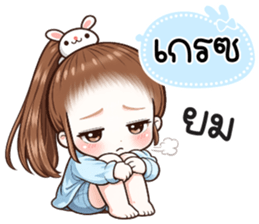 836512163
