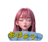 836512185