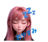 836512186