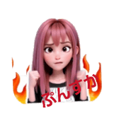 836512190