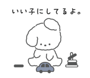 836512314