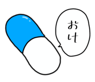 836512409