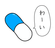 836512412