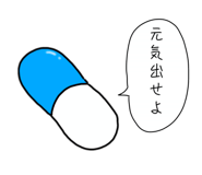 836512413