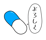 836512423