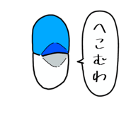 836512424