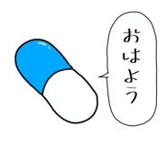 836512425