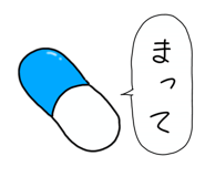 836512431