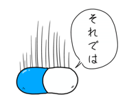 836512432