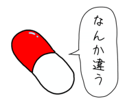 836512433
