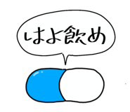 836512438