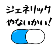 836512439