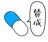 836512442