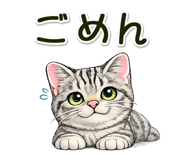 836514932