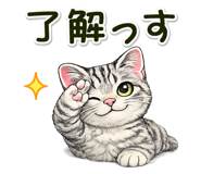 836514946
