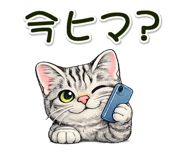 836514961