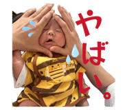 836515357