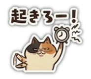 836515441