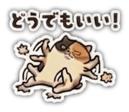 836515442