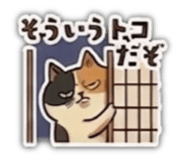 836515454