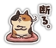 836515455