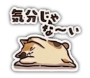 836515457
