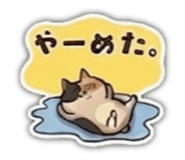 836515458