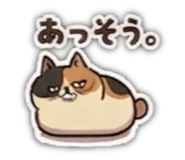 836515460