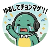 836515956