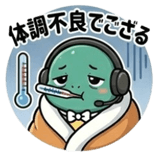 836515969