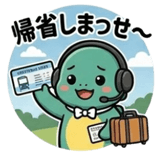 836515970