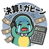 836515973