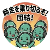 836515989