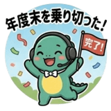 836515991