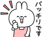 836516515