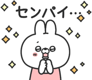 836516527