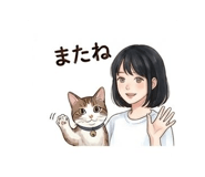 836517249