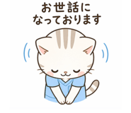 836517444